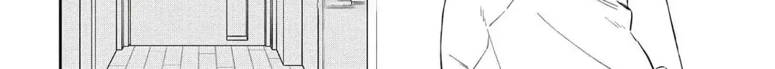 Read Since When Do Guys Find Divorcees Attractive? chapter 6 image 7 on Lezhin