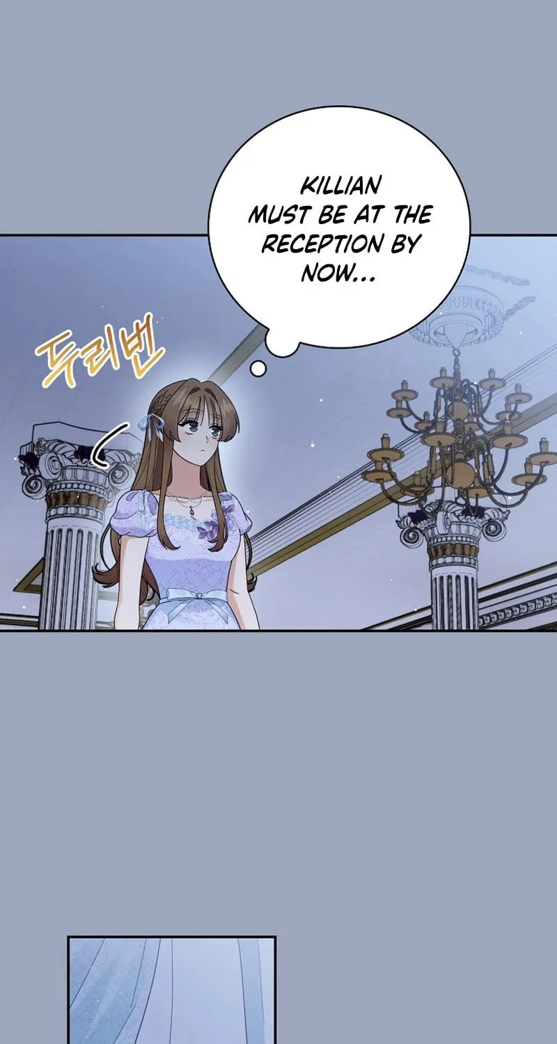 Since When You Were the Villain? Chapter 34 page 16 - 