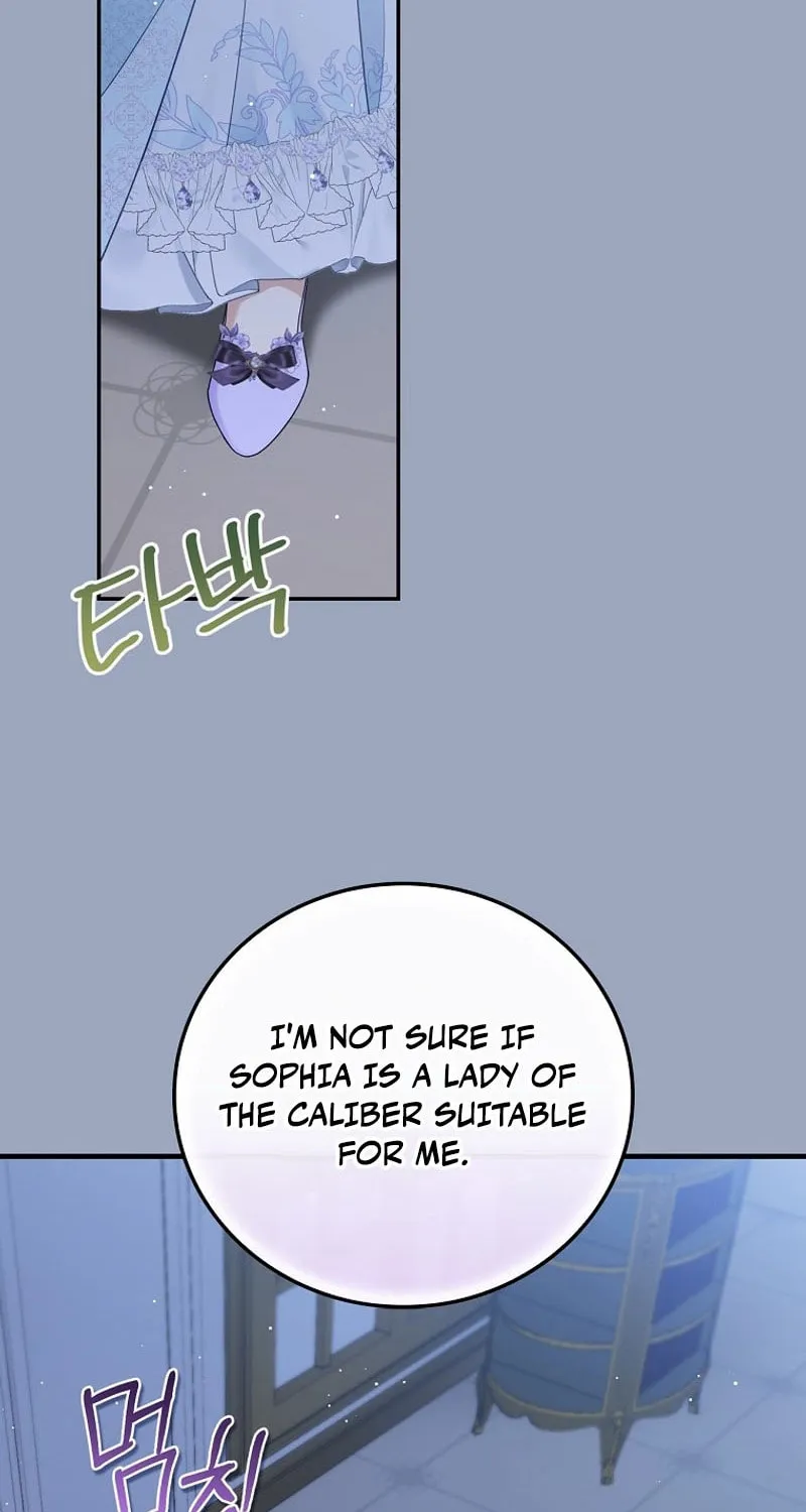 Since When You Were the Villain? Chapter 34 page 17 - 