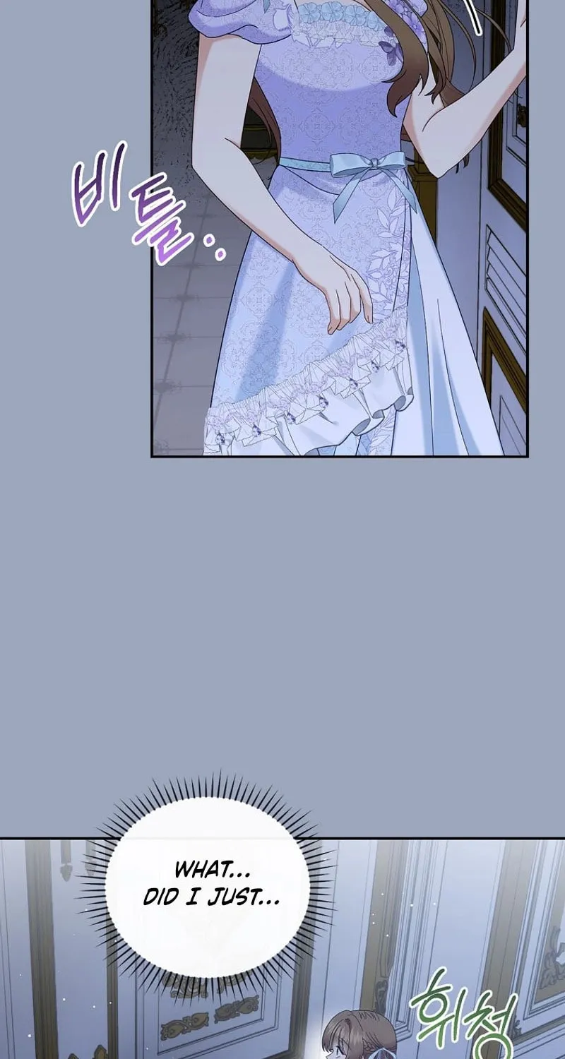 Since When You Were the Villain? Chapter 34 page 25 - 