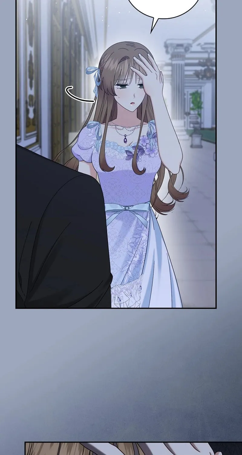 Since When You Were the Villain? Chapter 34 page 27 - 