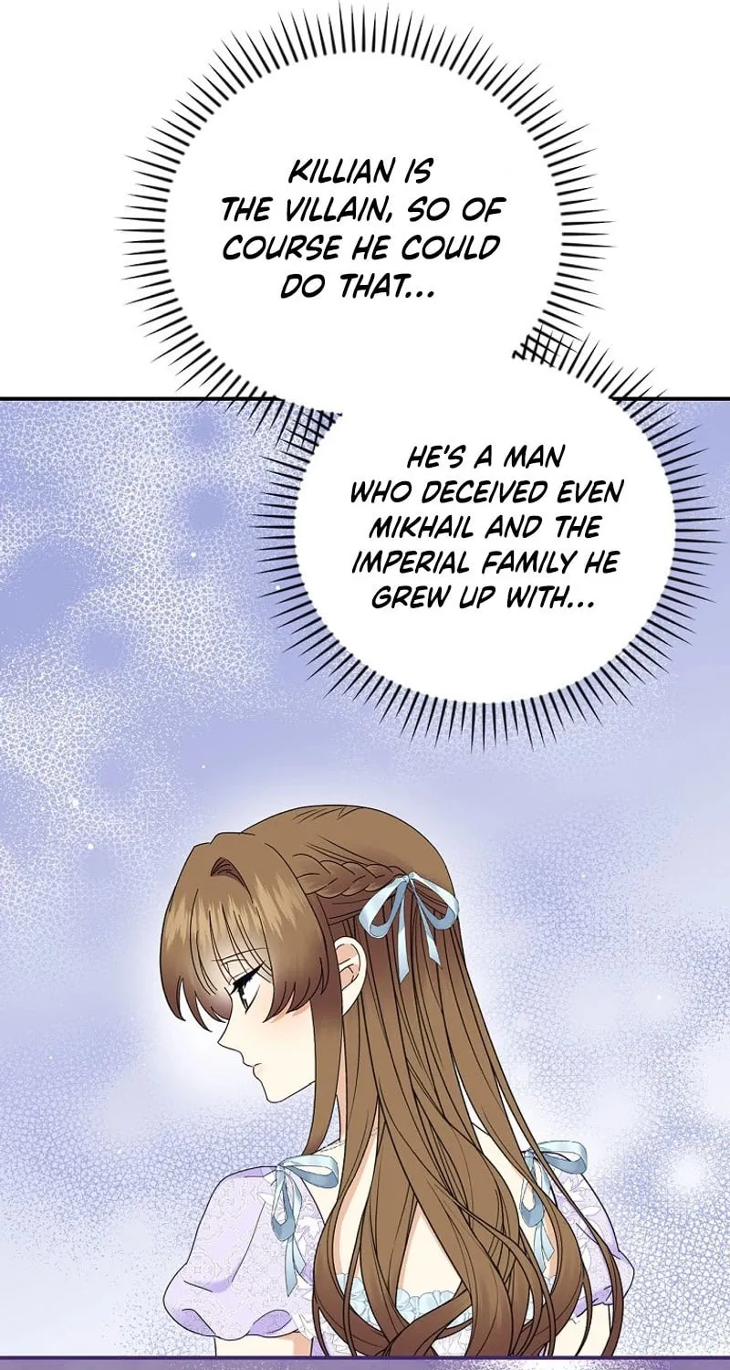 Since When You Were the Villain? Chapter 34 page 41 - 