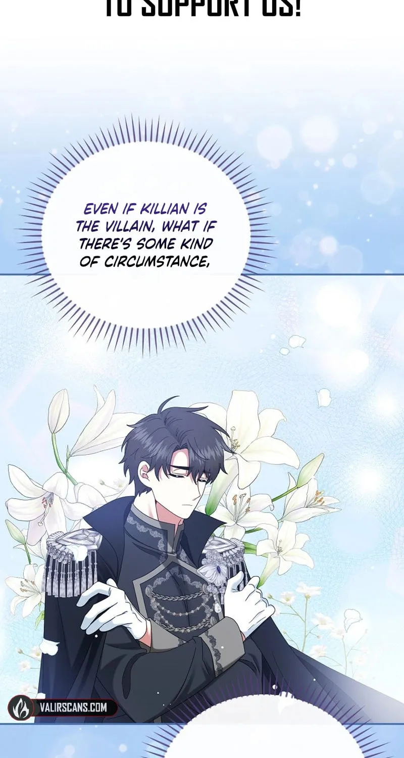 Since When You Were the Villain? Chapter 34 page 43 - 