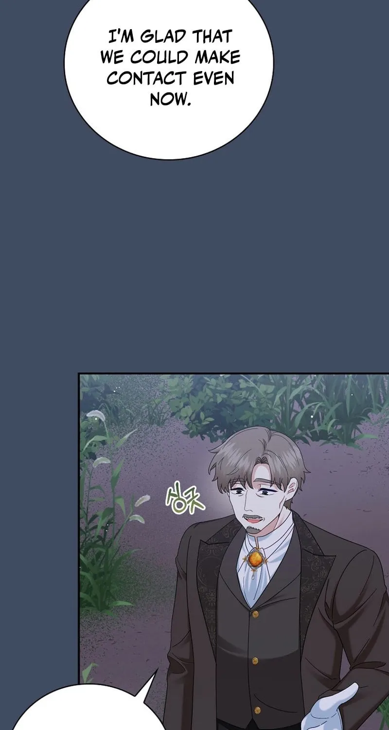 Since When You Were the Villain? Chapter 34 page 62 - 