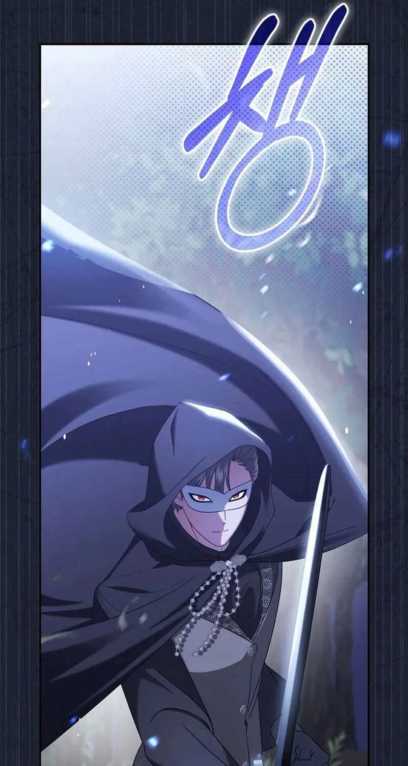 Since When You Were the Villain? Chapter 35 page 21 - 
