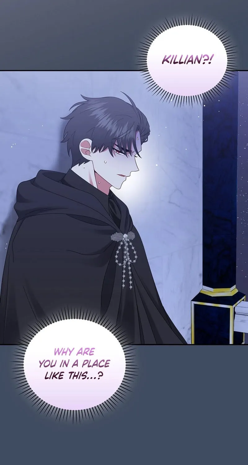 Since When You Were the Villain? Chapter 35 page 32 - 