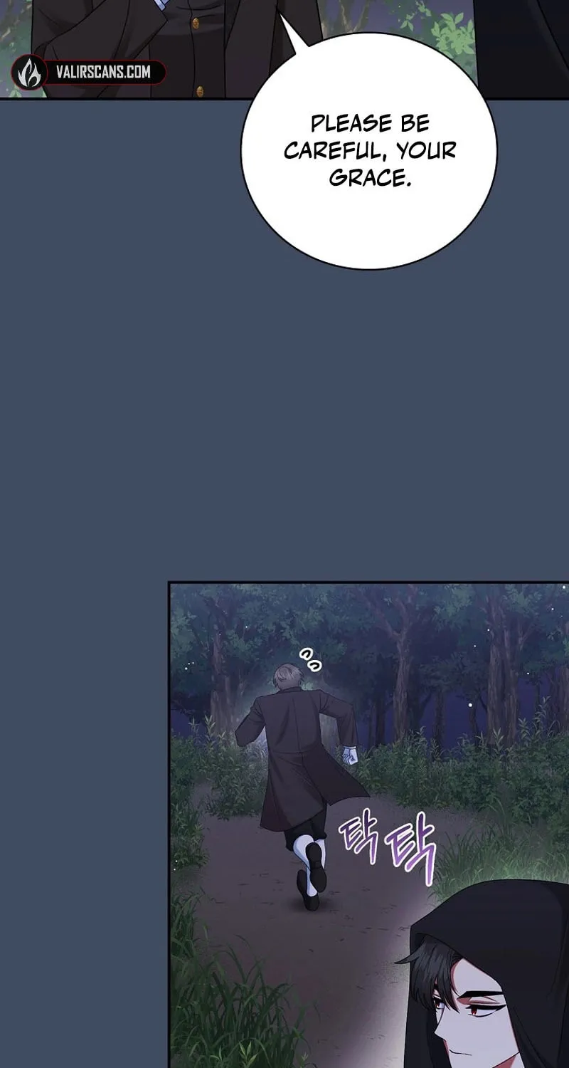 Since When You Were the Villain? Chapter 35 page 6 - 