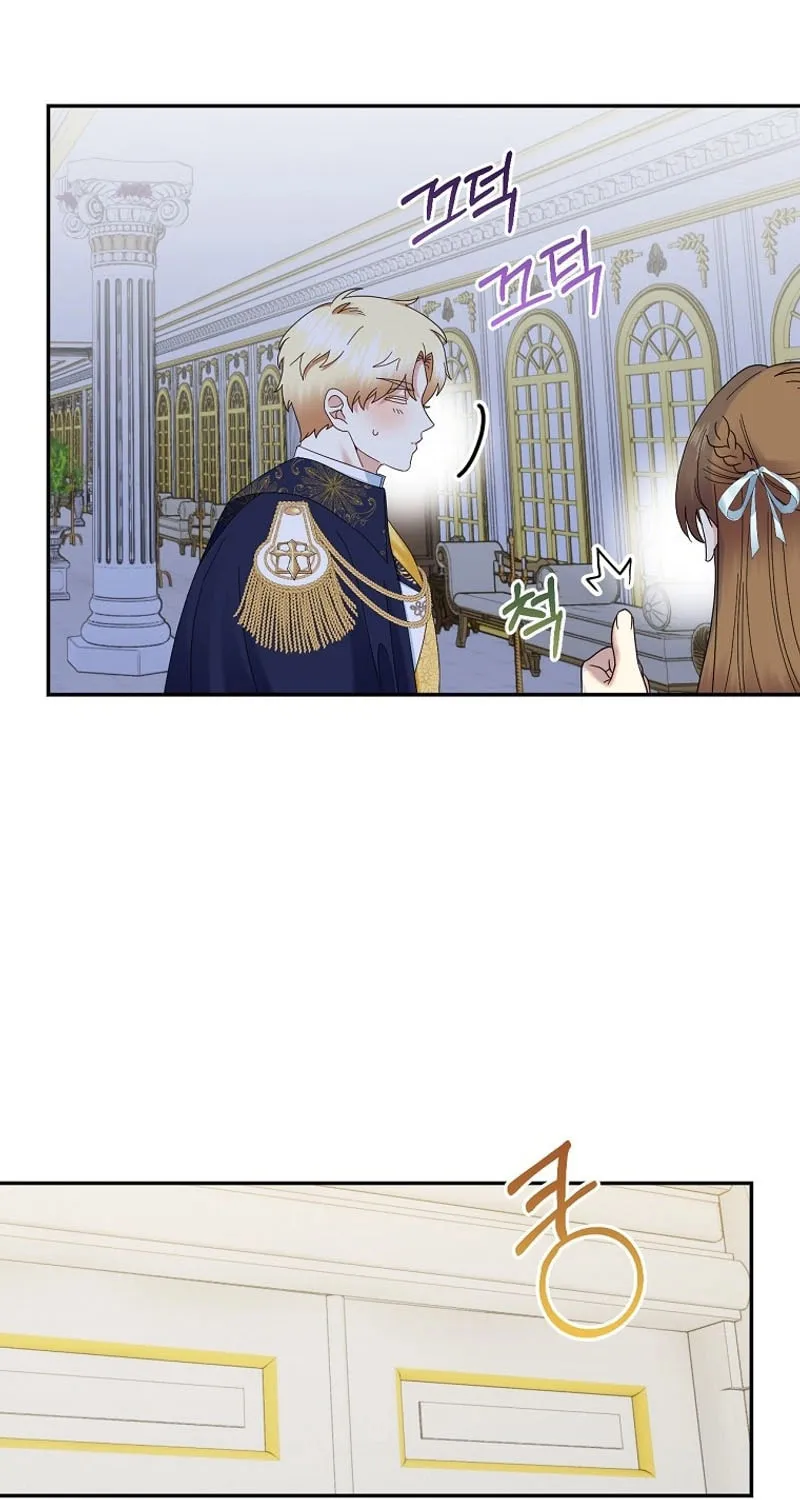 Since When You Were the Villain? Chapter 35 page 61 - 