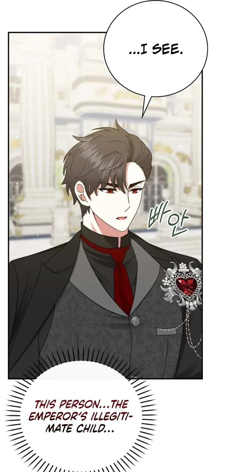 Since When You Were the Villain? Chapter 36 page 11 - 