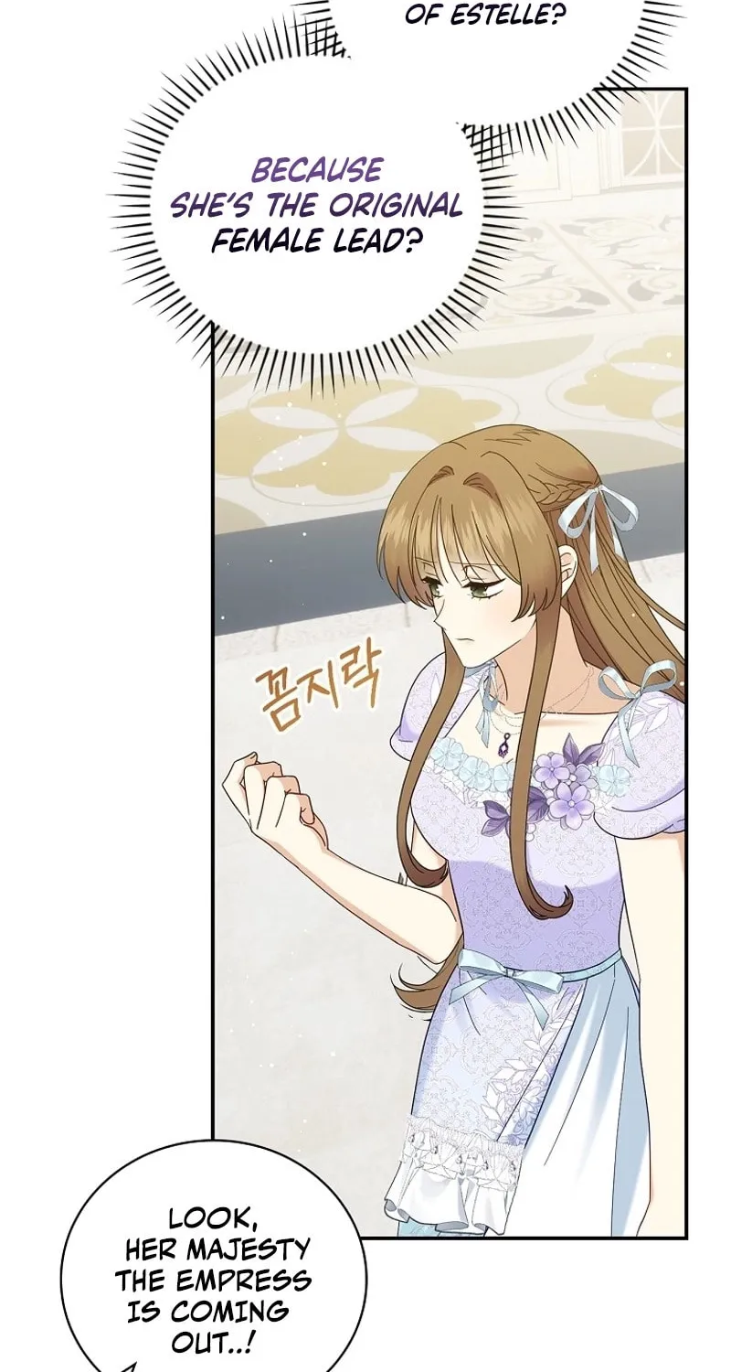 Since When You Were the Villain? Chapter 36 page 22 - 