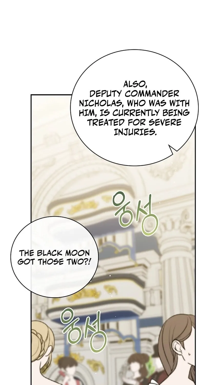 Since When You Were the Villain? Chapter 36 page 28 - 