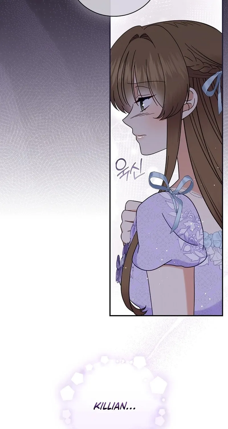 Since When You Were the Villain? Chapter 36 page 33 - 
