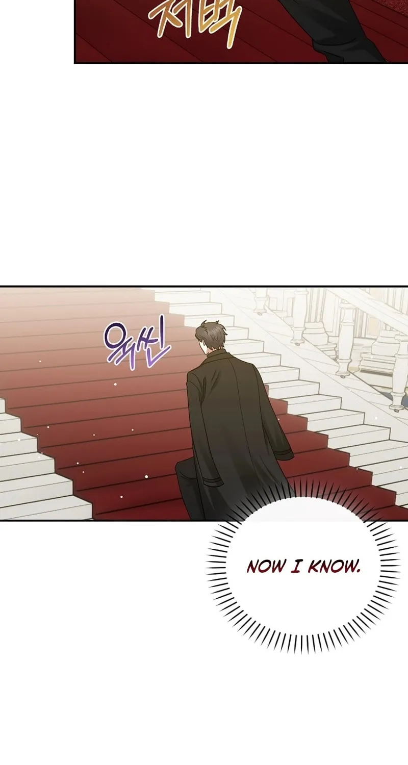 Since When You Were the Villain? Chapter 36 page 44 - 
