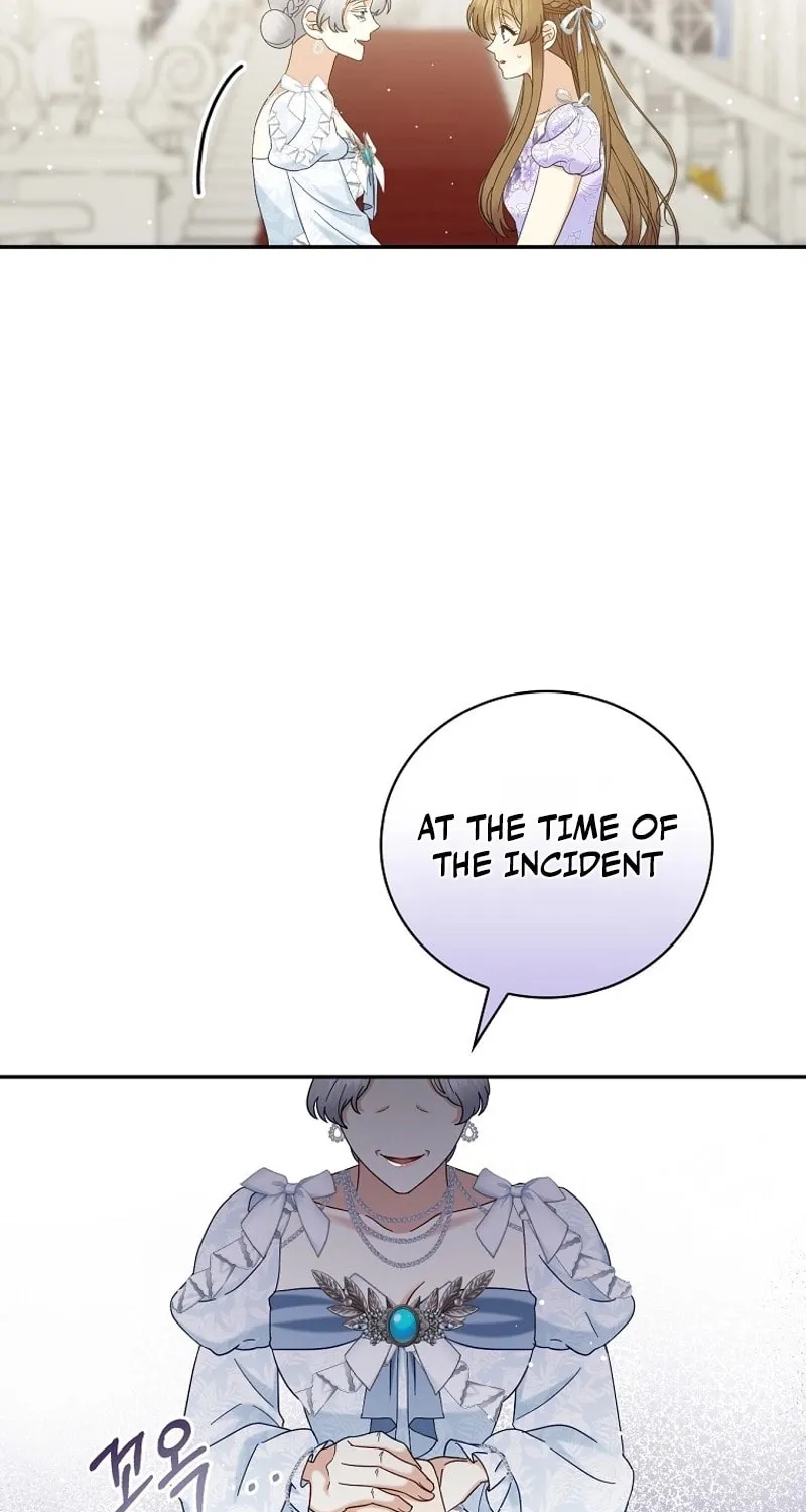 Since When You Were the Villain? Chapter 36 page 57 - 