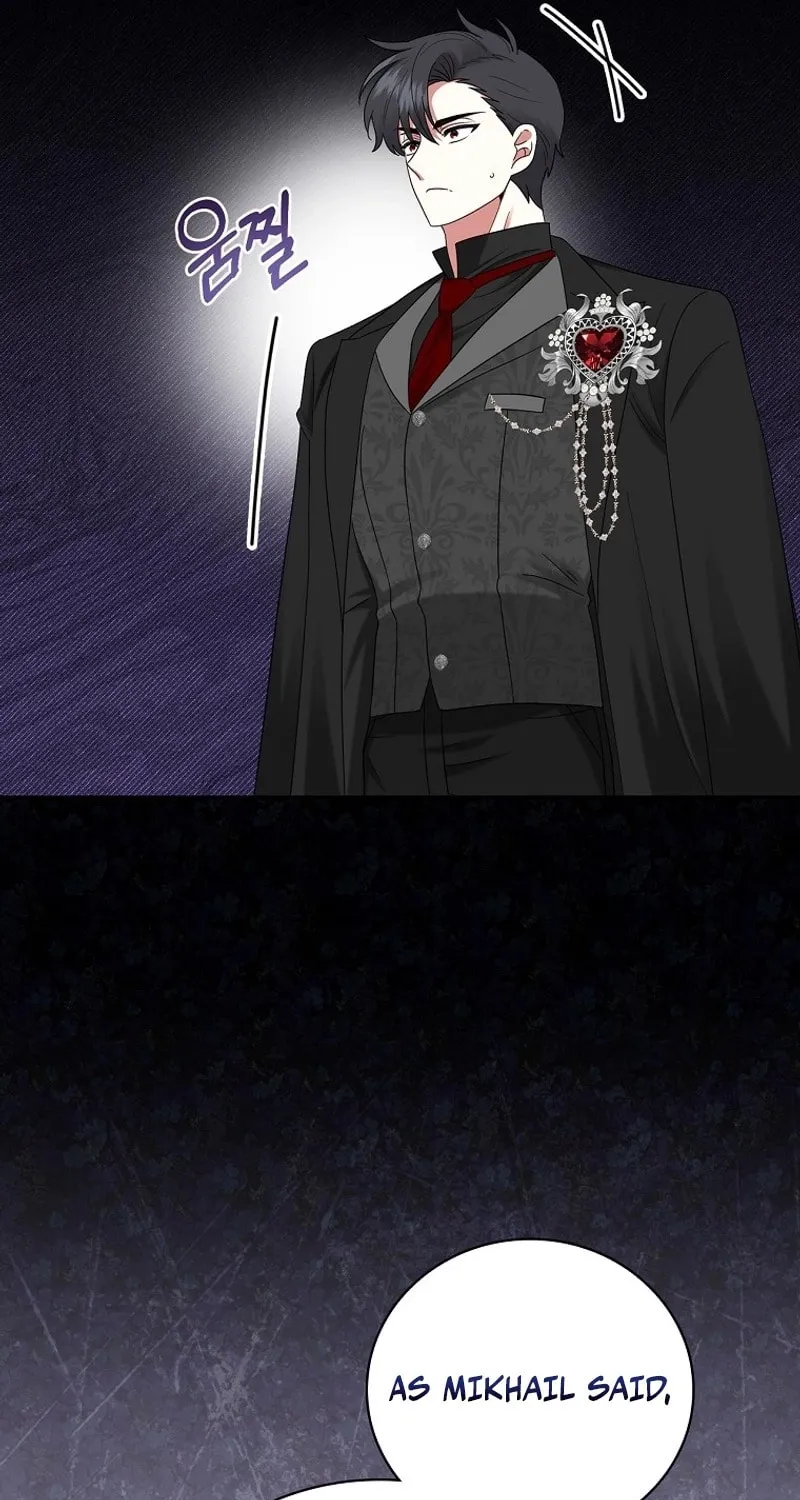 Since When You Were the Villain? Chapter 36 page 71 - 