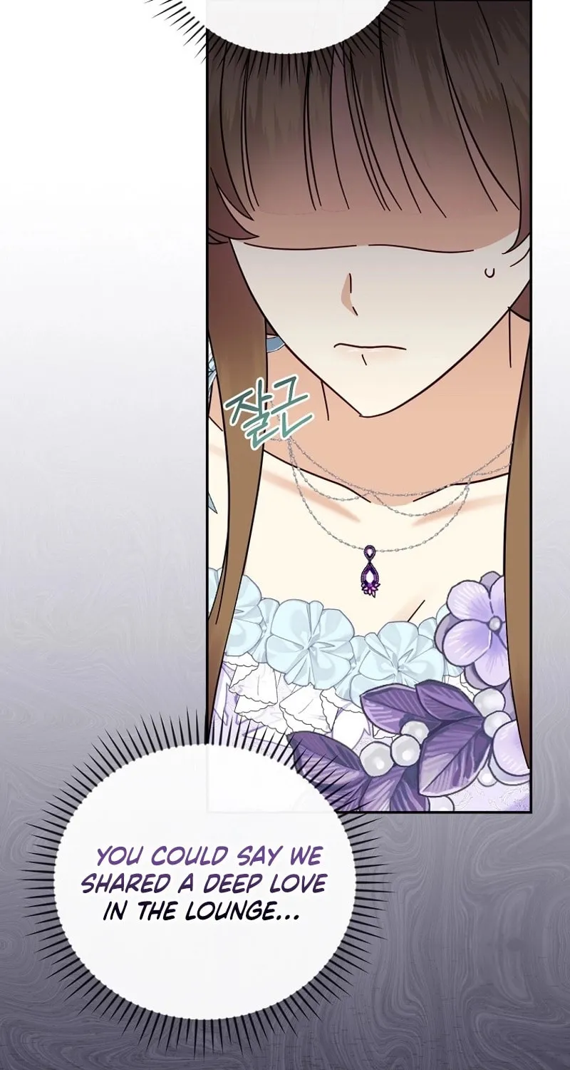 Since When You Were the Villain? Chapter 36 page 77 - 