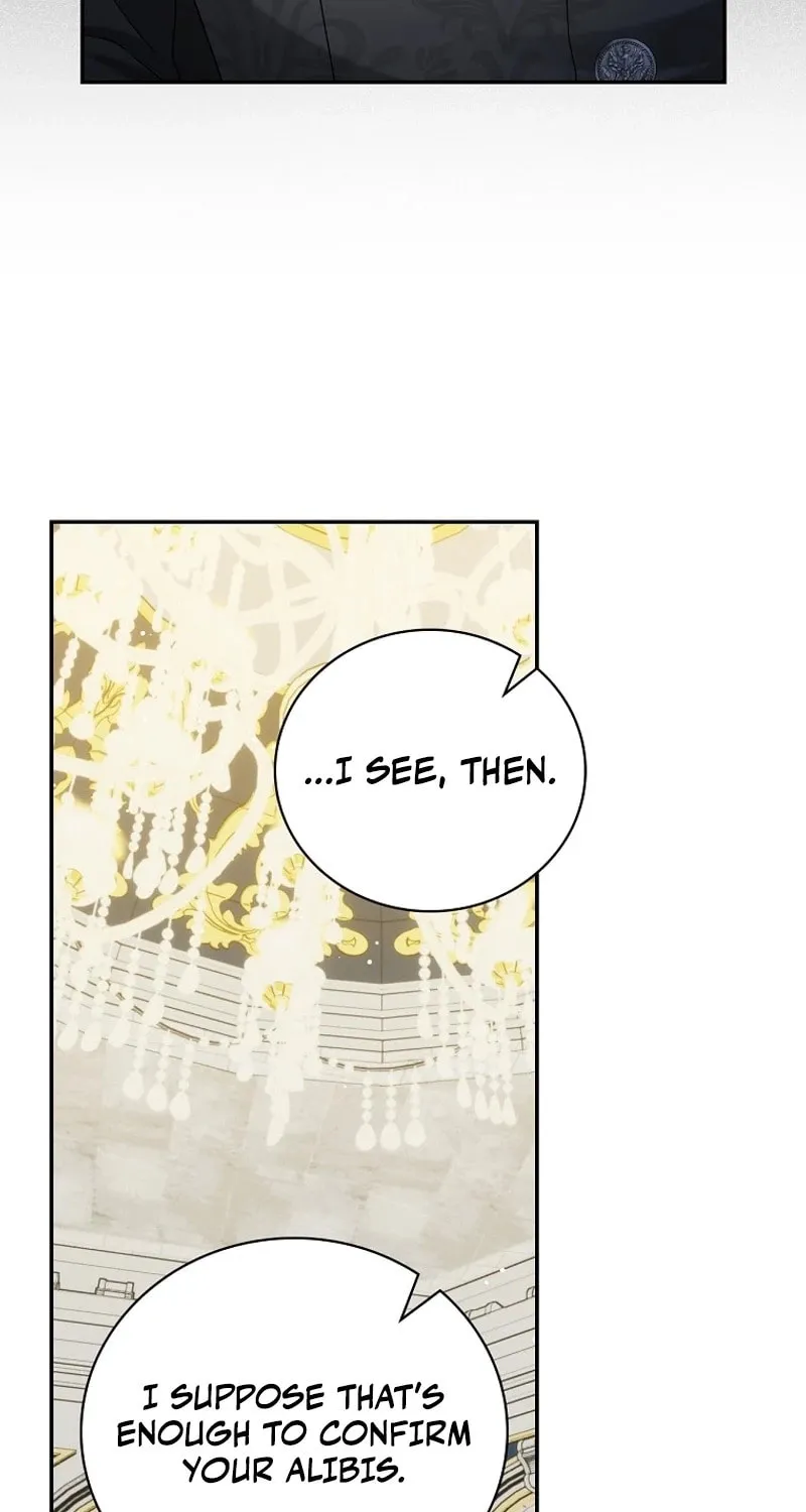 Since When You Were the Villain? Chapter 37 page 15 - 