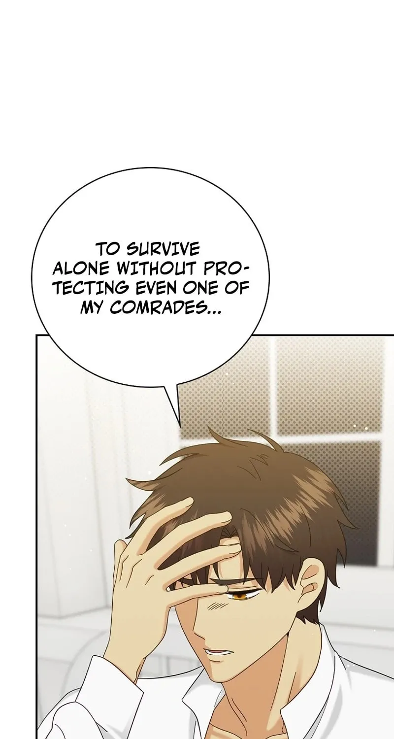 Since When You Were the Villain? Chapter 37 page 51 - 