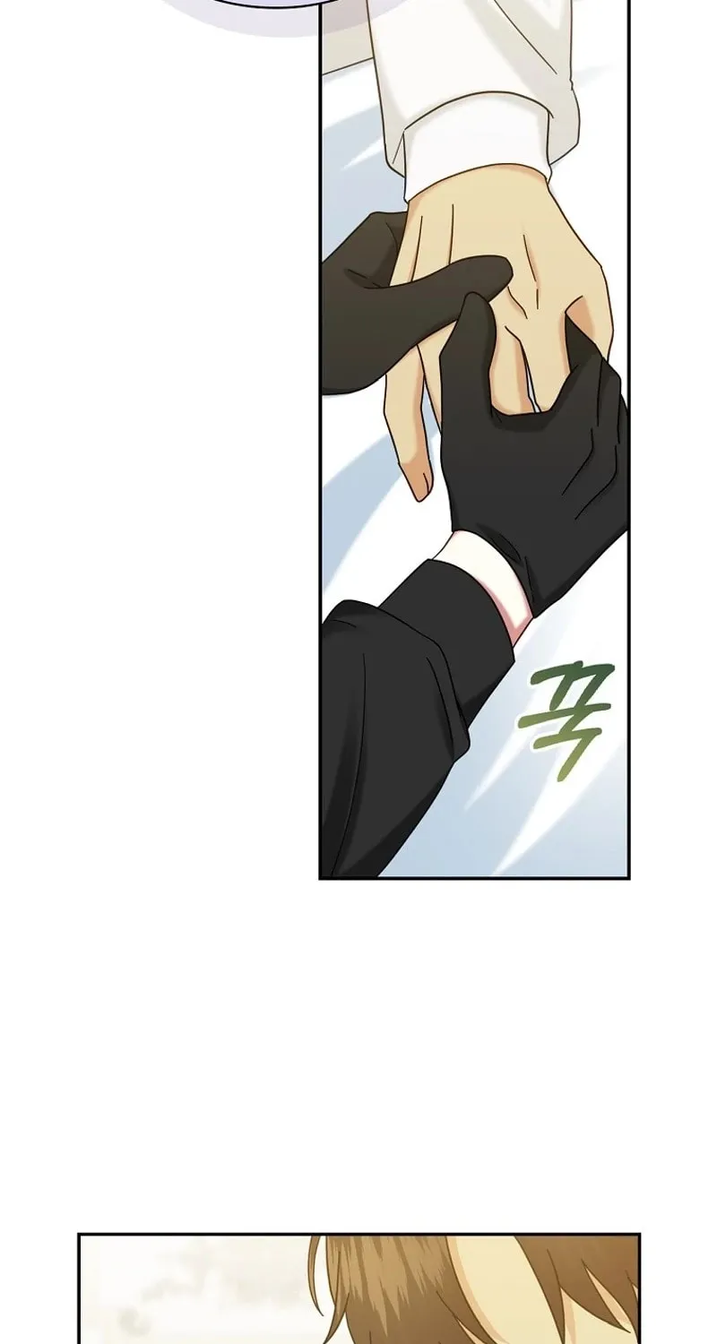 Since When You Were the Villain? Chapter 37 page 57 - 