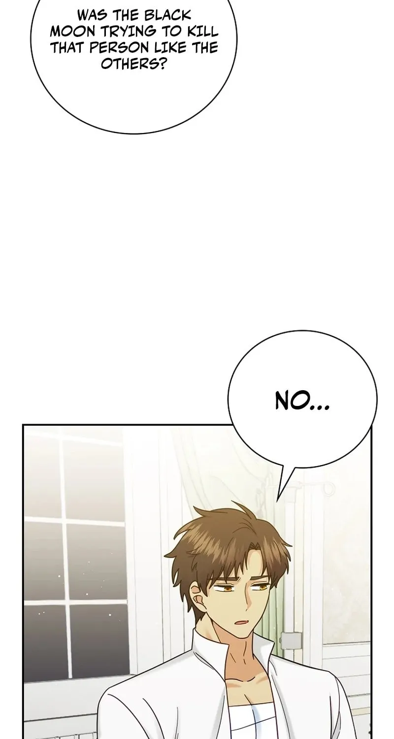 Since When You Were the Villain? Chapter 37 page 66 - 