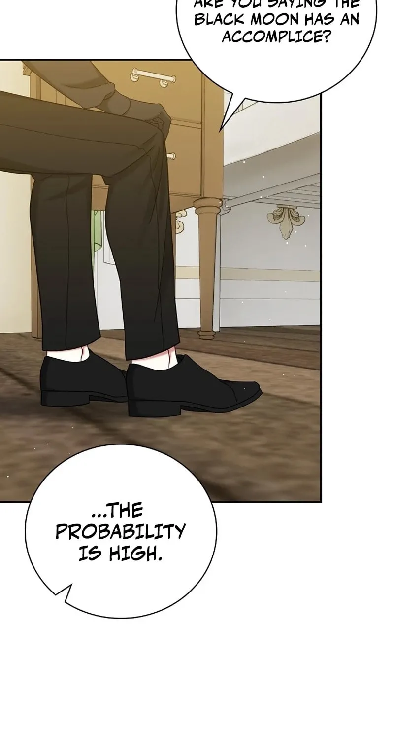 Since When You Were the Villain? Chapter 37 page 68 - 