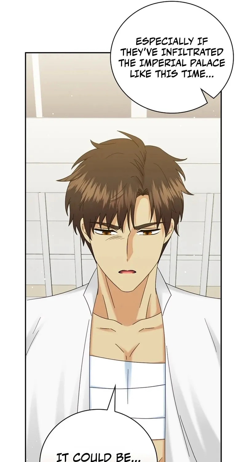 Since When You Were the Villain? Chapter 37 page 71 - 