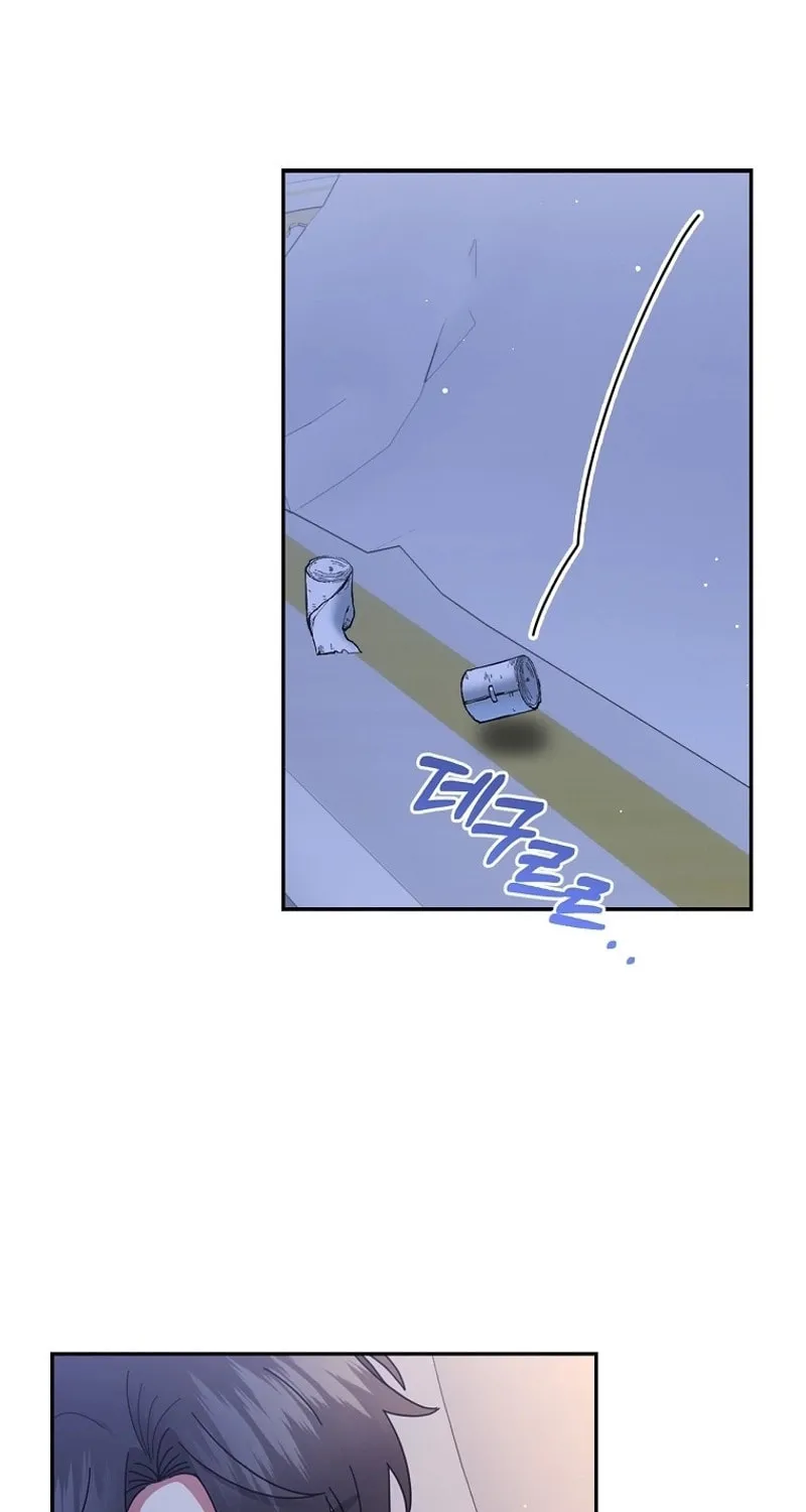 Since When You Were the Villain? Chapter 38 page 15 - 