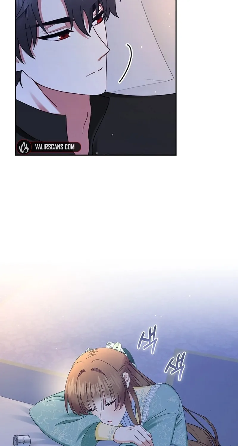 Since When You Were the Villain? Chapter 38 page 16 - 