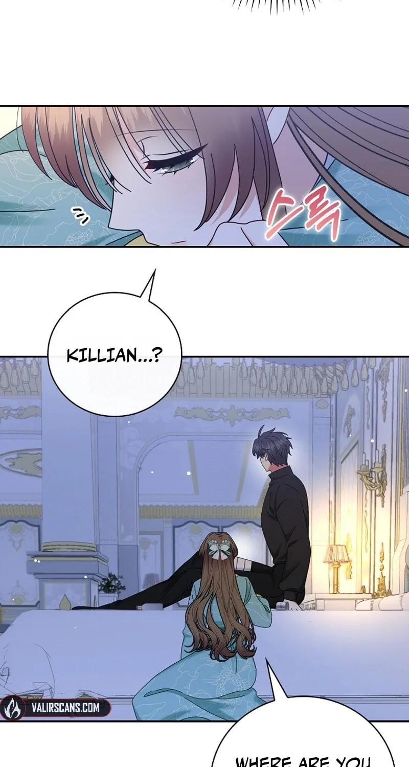 Since When You Were the Villain? Chapter 38 page 24 - 