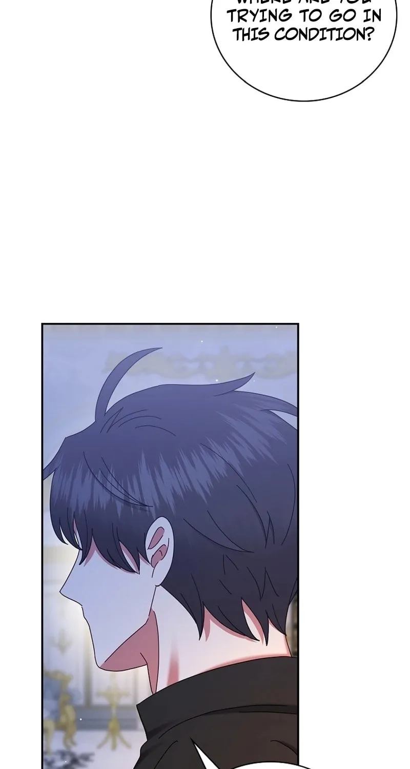 Since When You Were the Villain? Chapter 38 page 25 - 