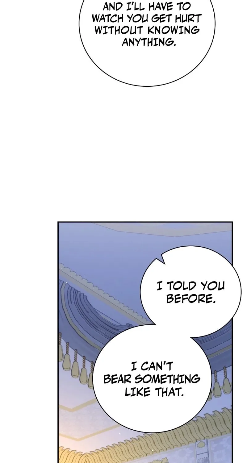 Since When You Were the Villain? Chapter 38 page 43 - 