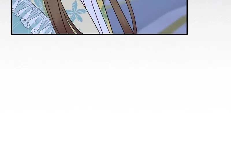 Since When You Were the Villain? Chapter 38 page 50 - 