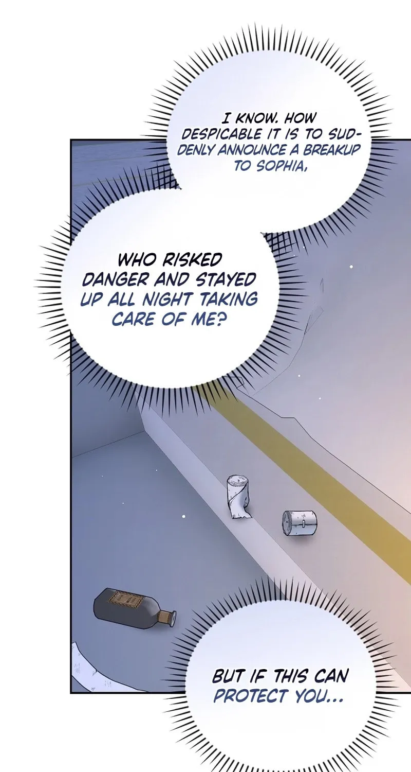 Since When You Were the Villain? Chapter 38 page 52 - 