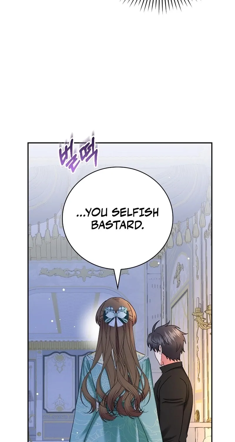 Since When You Were the Villain? Chapter 38 page 53 - 