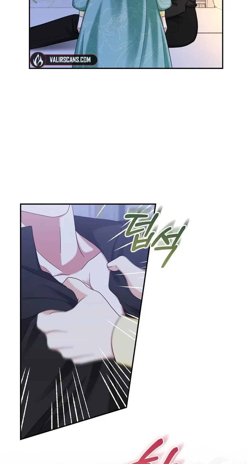 Since When You Were the Villain? Chapter 38 page 54 - 