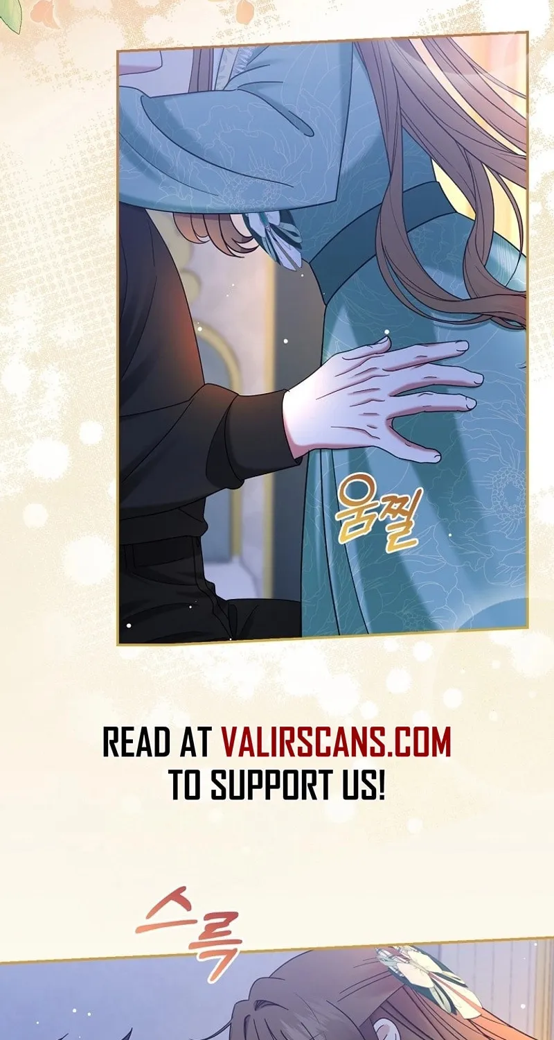 Since When You Were the Villain? Chapter 38 page 56 - 
