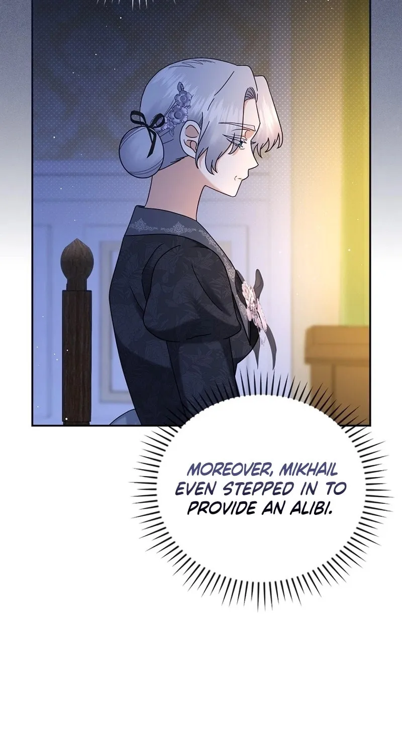 Since When You Were the Villain? Chapter 39 page 15 - 