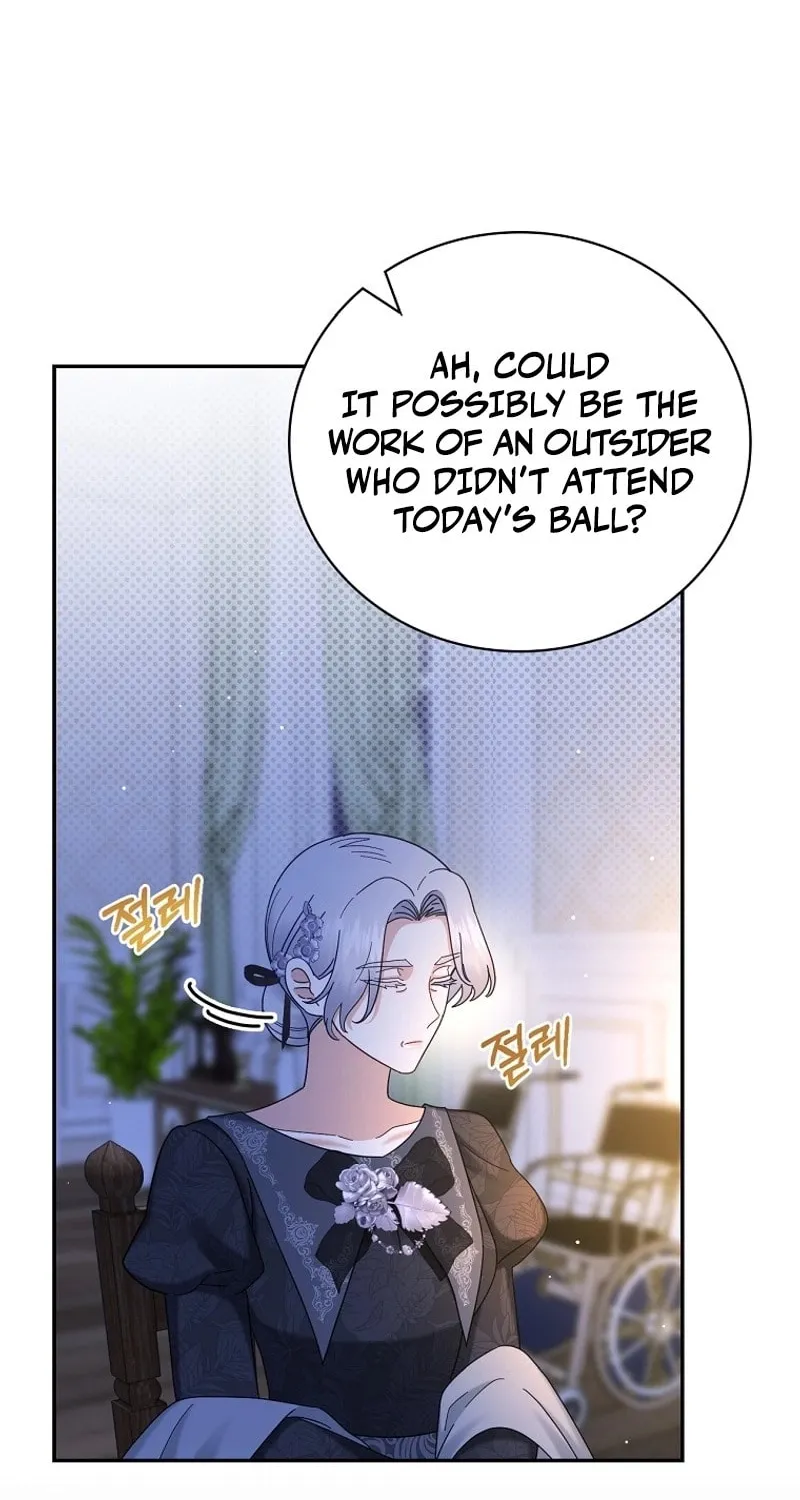 Since When You Were the Villain? Chapter 39 page 26 - 