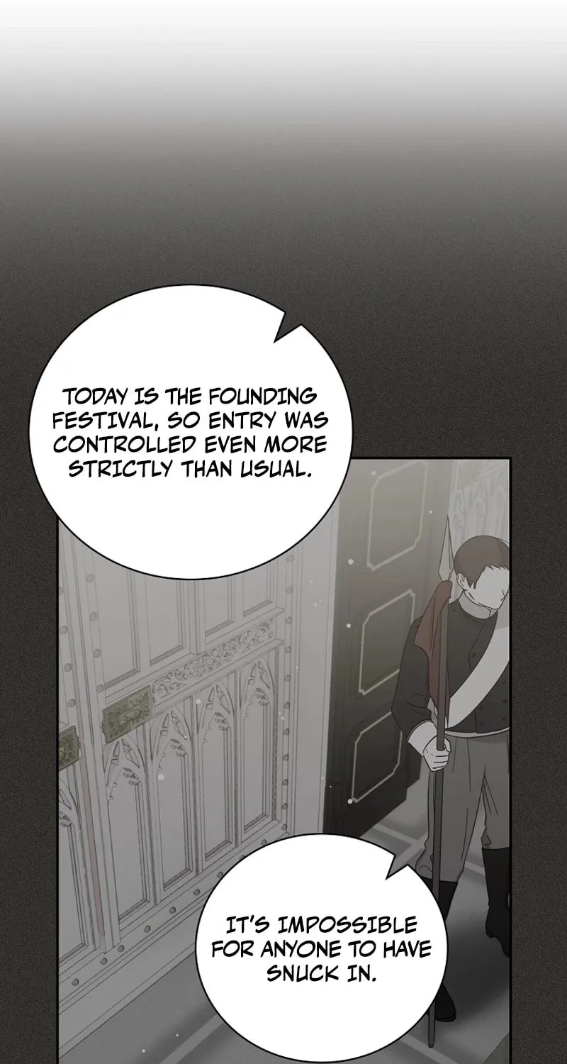 Since When You Were the Villain? Chapter 39 page 27 - 