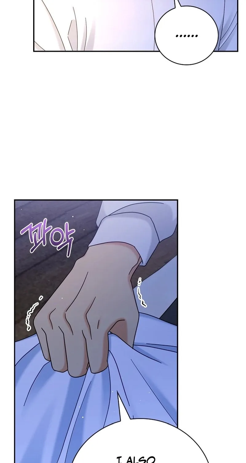 Since When You Were the Villain? Chapter 39 page 34 - 