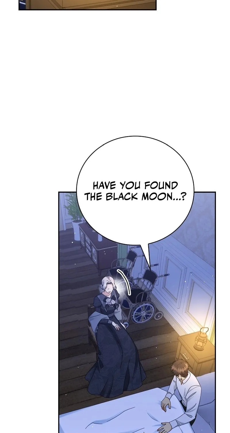 Since When You Were the Villain? Chapter 39 page 7 - 