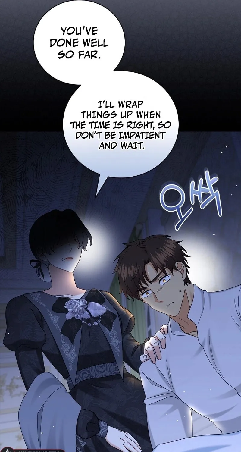 Since When You Were the Villain? Chapter 39 page 61 - 