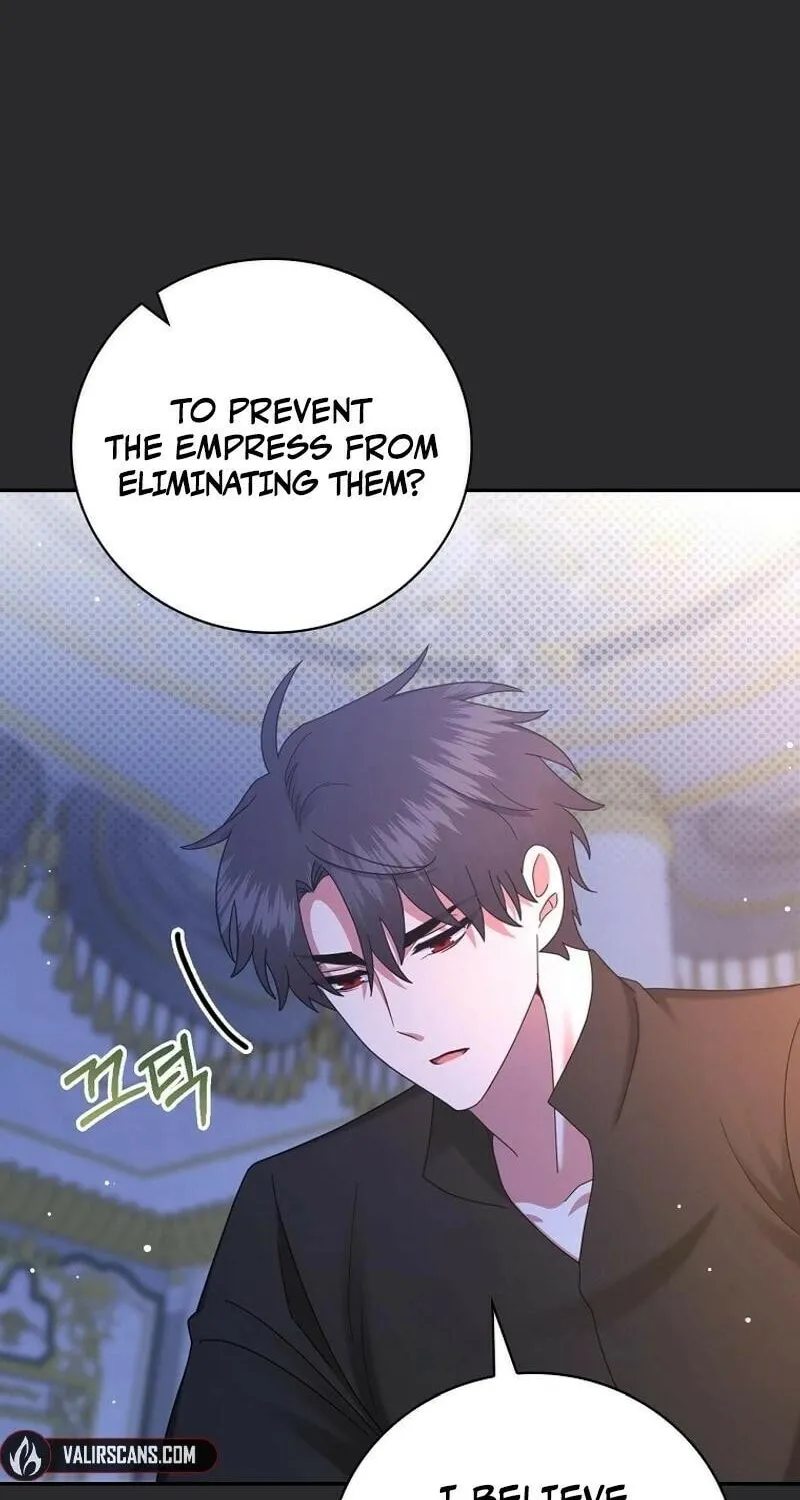 Since When You Were the Villain? Chapter 40 page 4 - 
