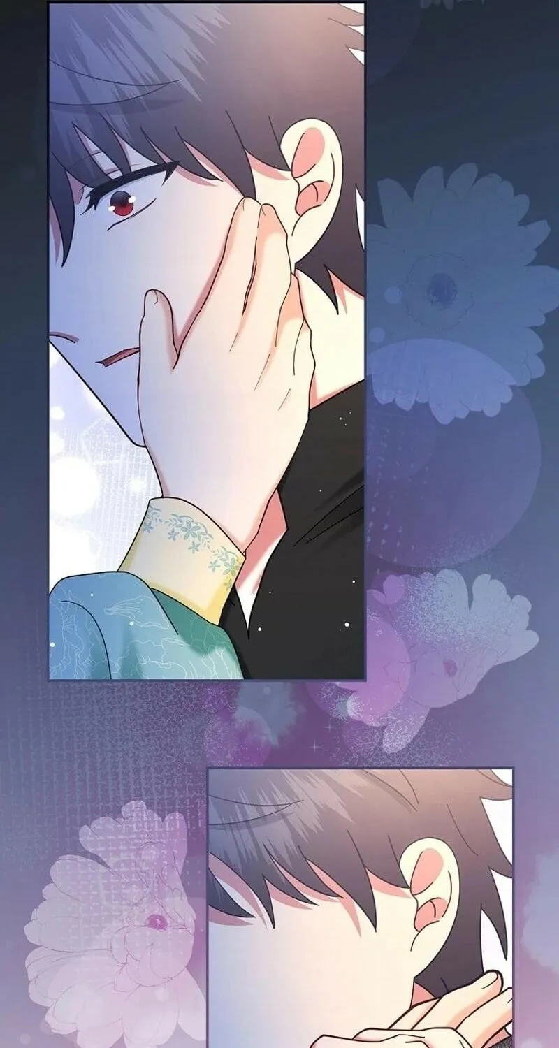 Since When You Were the Villain? Chapter 40 page 49 - 