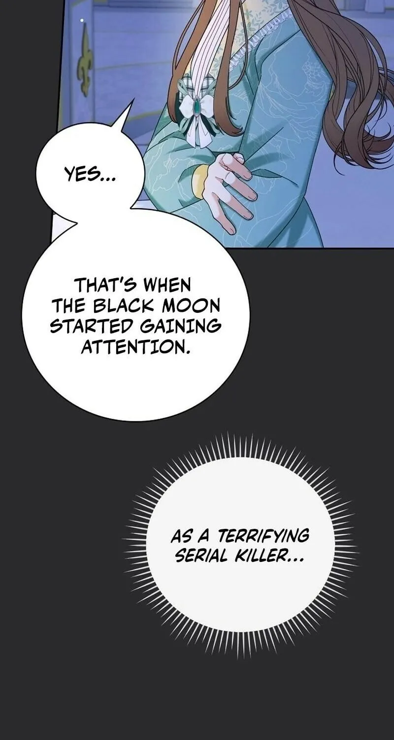 Since When You Were the Villain? Chapter 40 page 7 - 