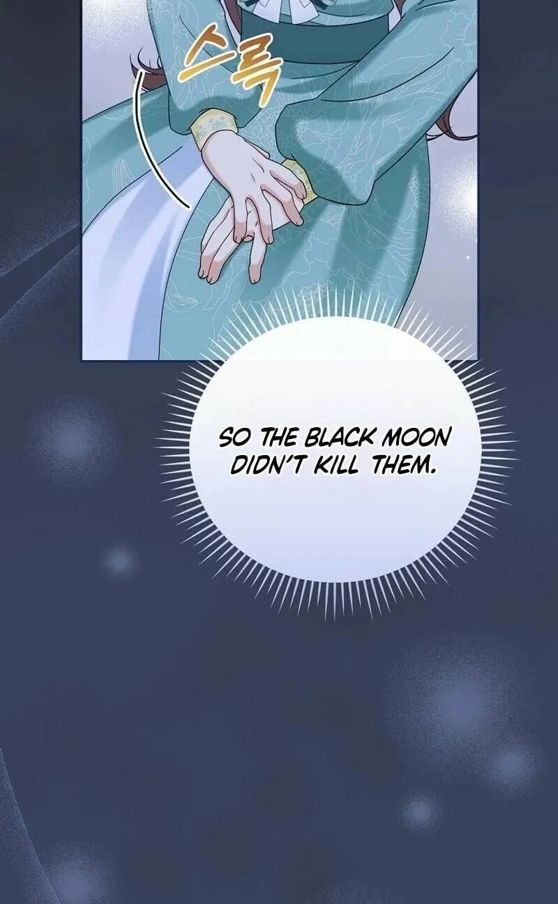 Since When You Were the Villain? Chapter 40 page 10 - 