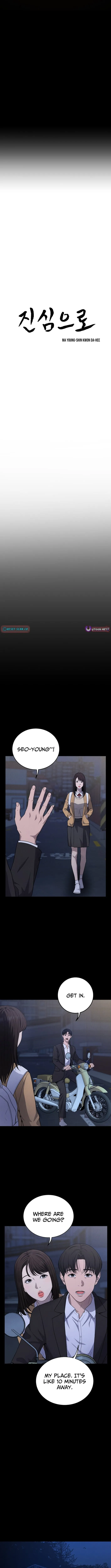 Read Sincerely chapter 1 image 1 on Lezhin