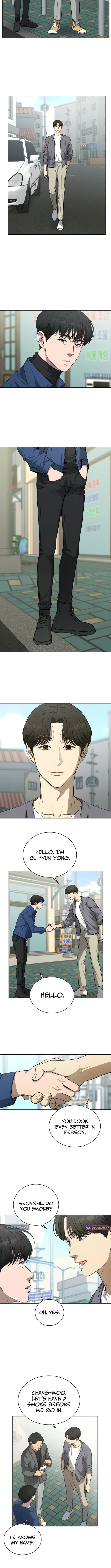 Read Sincerely chapter 1 image 15 on Lezhin