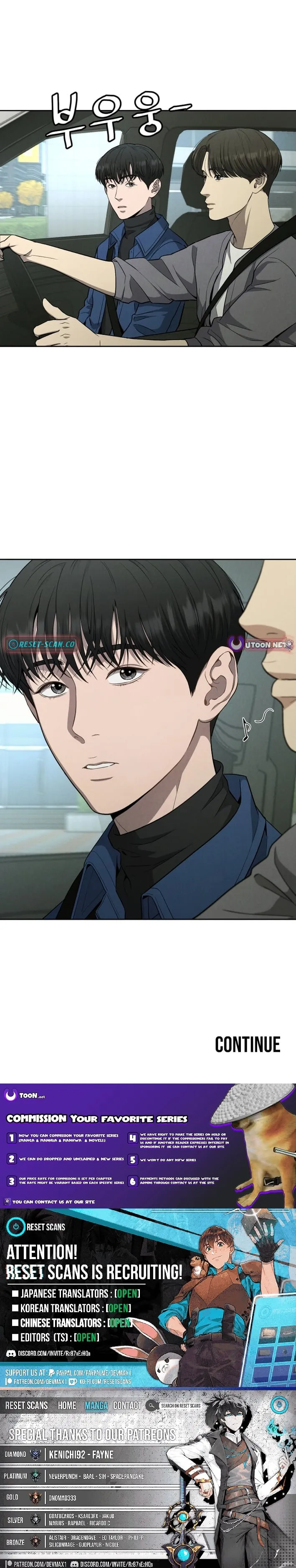 Read Sincerely chapter 1 image 19 on Lezhin
