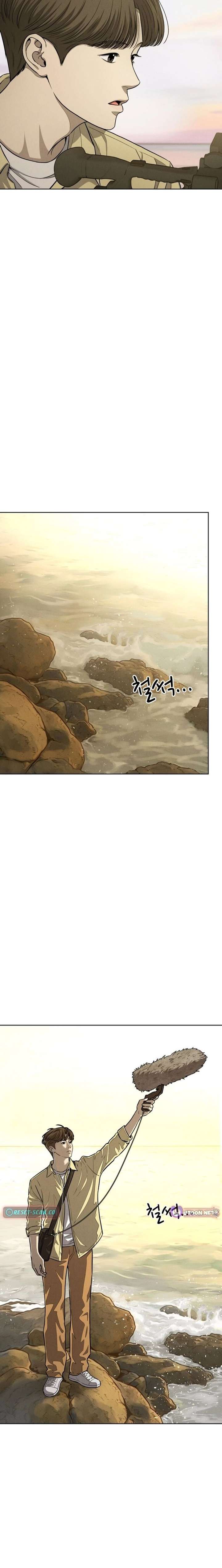 Read Sincerely chapter 10 image 16 on Lezhin